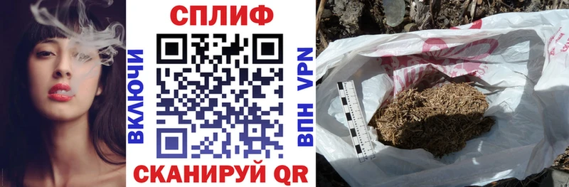 Сколько стоит Благодарный Гашиш A PVP ГЕРОИН Канабис МЕФ