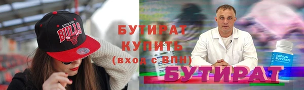 кокс Богданович