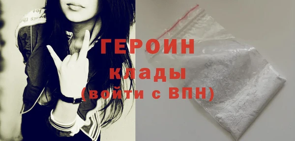 ГАЛЛЮЦИНОГЕННЫЕ ГРИБЫ Белоозёрский
