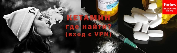 apvp Ростов