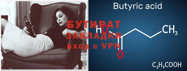 кокс Богданович