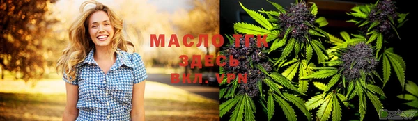 кокс Богданович