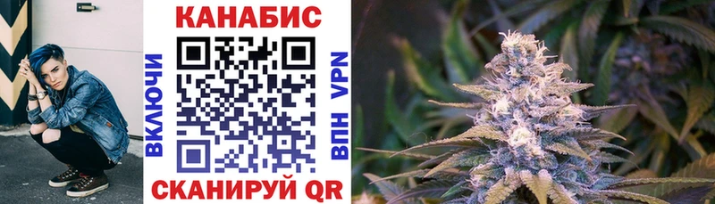blacksprut вход  купить закладку  Благодарный  Канабис индика 